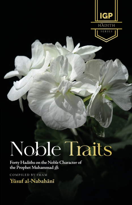 Buch Noble Traits Yusuf al-Nabahani
