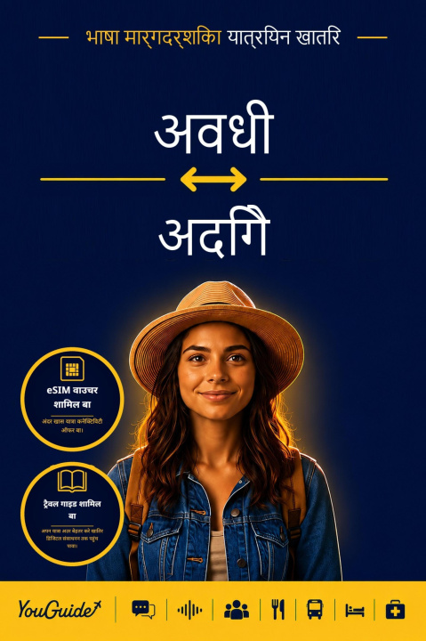 E-kniha Language Guide for Travelers - Awadhi to Adyghe YouGuide