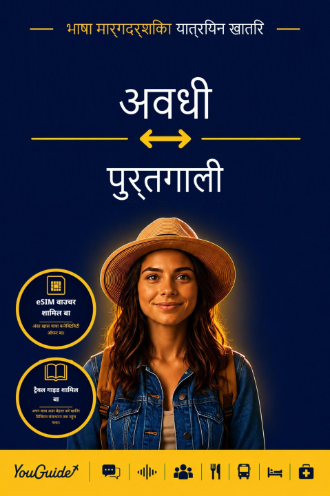 E-kniha Language Guide for Travelers - Awadhi to Portuguese YouGuide