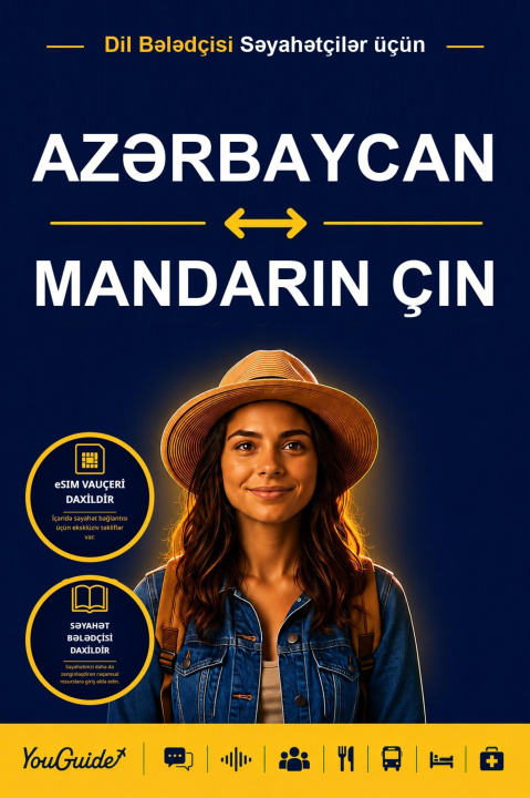 E-Book Language Guide for Travelers - Azerbaijani to Mandarin Chinese YouGuide
