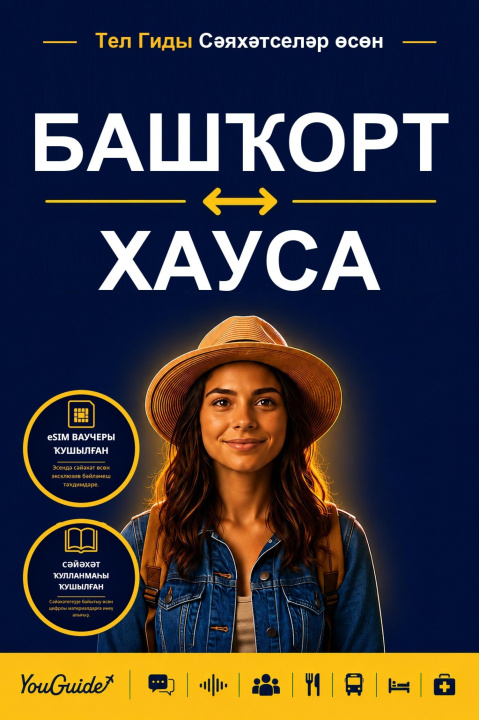 E-book Language Guide for Travelers - Bashkir to Hausa YouGuide