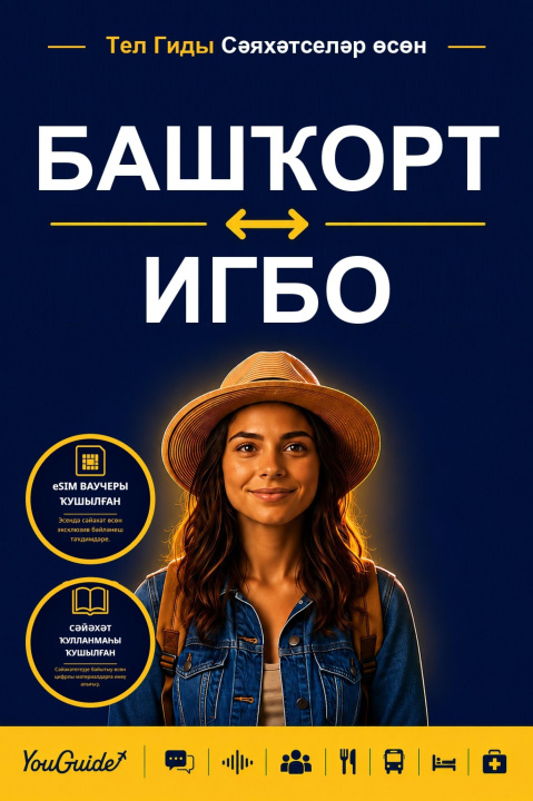 E-knjiga Language Guide for Travelers - Bashkir to Igbo YouGuide