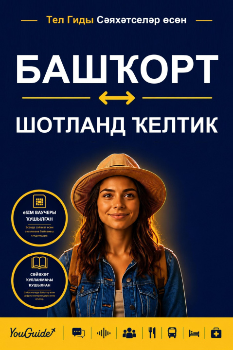 E-book Language Guide for Travelers - Bashkir to Scottish Gaelic YouGuide