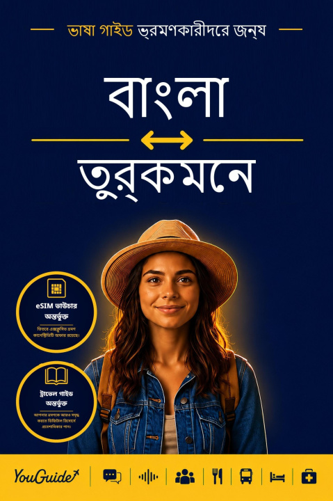 E-kniha Language Guide for Travelers - Bengali to Turkmen YouGuide