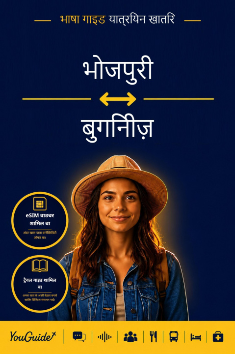 E-book Language Guide for Travelers - Bhojpuri to Buginese YouGuide