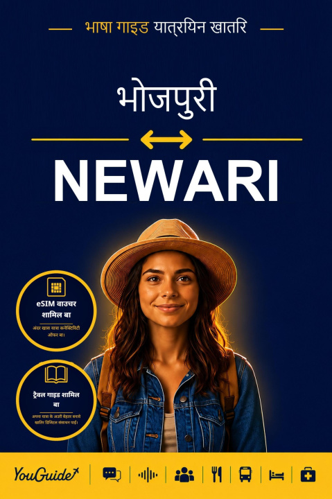 E-Book Language Guide for Travelers - Bhojpuri to Newari YouGuide