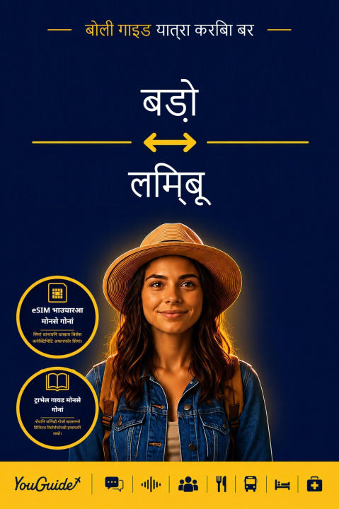 E-Book Language Guide for Travelers - Bodo to Limbu YouGuide