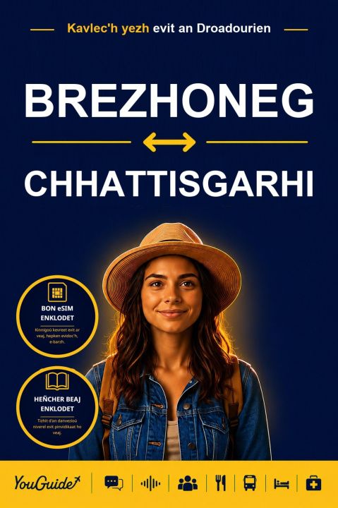 E-Book Language Guide for Travelers - Breton to Chhattisgarhi YouGuide