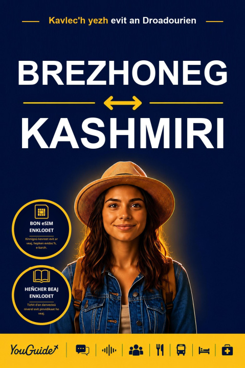 E-book Language Guide for Travelers - Breton to Kashmiri YouGuide