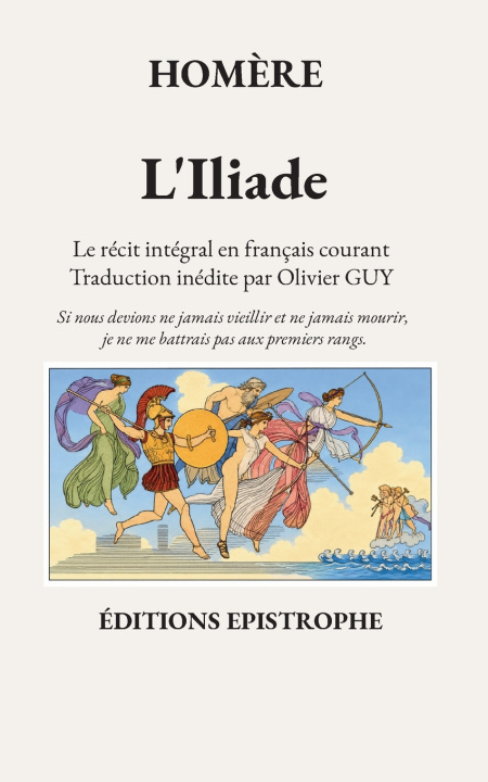 Book L'Iliade Homère