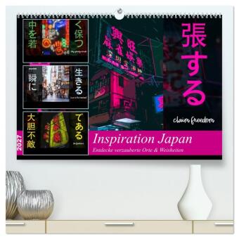 Kalendář/Diář Inspiration Japan (hochwertiger Premium Wandkalender 2027 DIN A2 quer), Kunstdruck in Hochglanz Calvendo