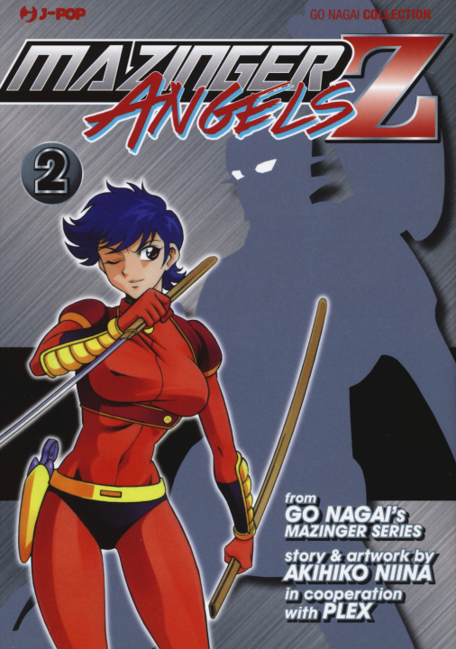 Βιβλίο Mazinger Angels Z Go Nagai