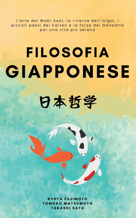 Livro Filosofia giapponese Tomoko Matsumoto