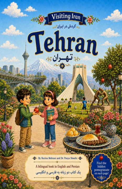 Carte Tehran Pouya Shooliz