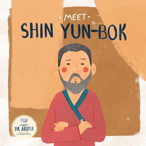 Книга MEET SHIN YUNBOK 