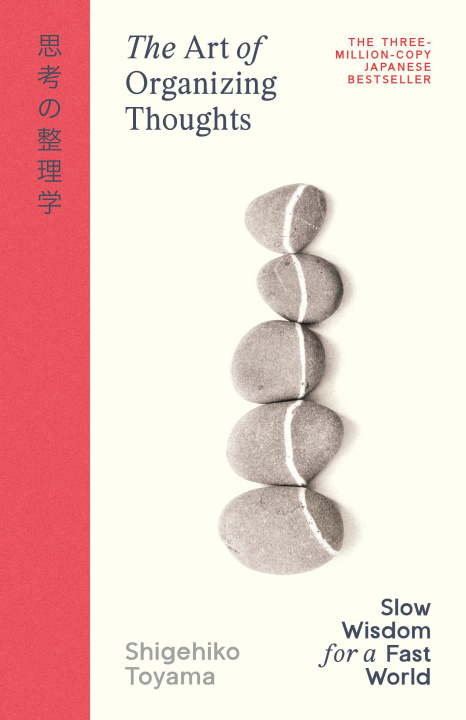 E-book Art of Organizing Thoughts Shigehiko Toyama