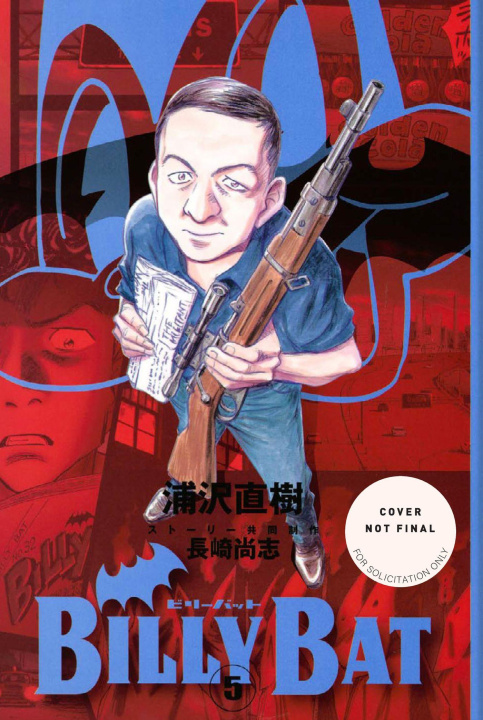 Buch Billy Bat Volume 5 Naoki Urasawa