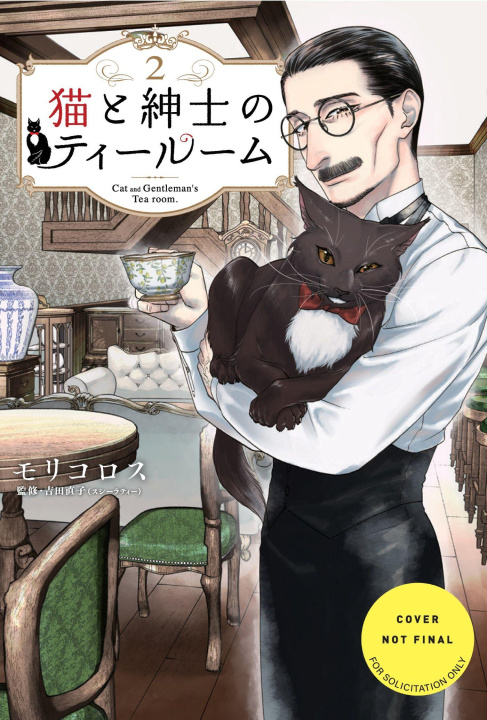 Livro The Gentleman, the Cat & the Tearoom Volume 2 Molicoross