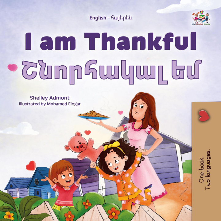 E-book I am Thankful ????????? ?? Shelley Admont