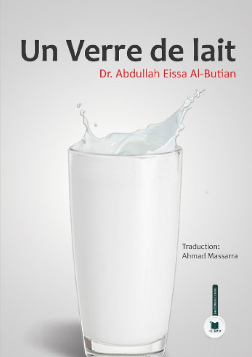 Book Un verre de lait Abdullah Eissa Al Butian