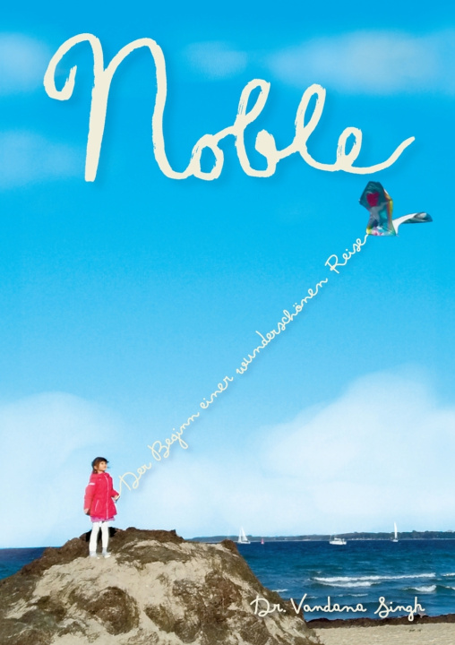 Carte Noble Vandana Singh