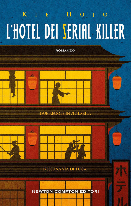 Book hotel dei serial killer Kie Hojo