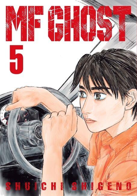 Книга MF Ghost 5 