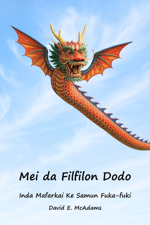 Knjiga Mei da Filfilon Dodo David E. McAdams