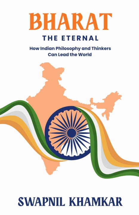 Carte Bharat Swapnil Khamkar