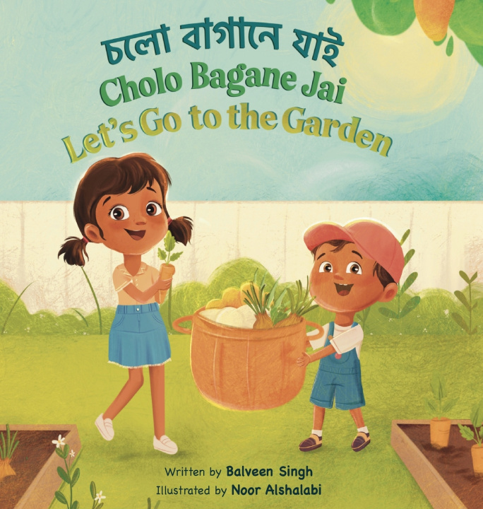 Libro Cholo Bagane Jai Balveen Singh