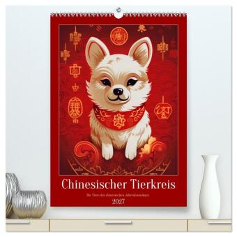 Kalender/agenda Chinesischer Tierkreis (hochwertiger Premium Wandkalender 2027 DIN A2 hoch), Kunstdruck in Hochglanz Calvendo