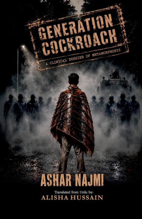 Книга Generation Cockroach Ashar Najmi