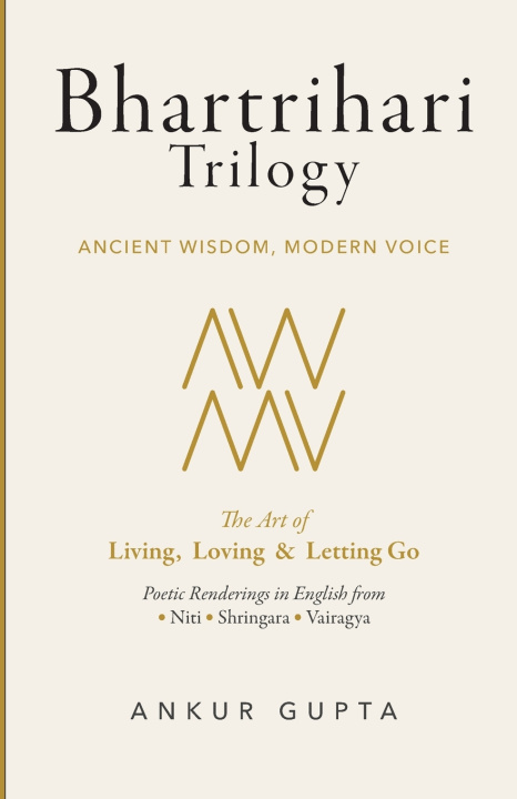 Buch Bhartrihari Trilogy Ankur Gupta
