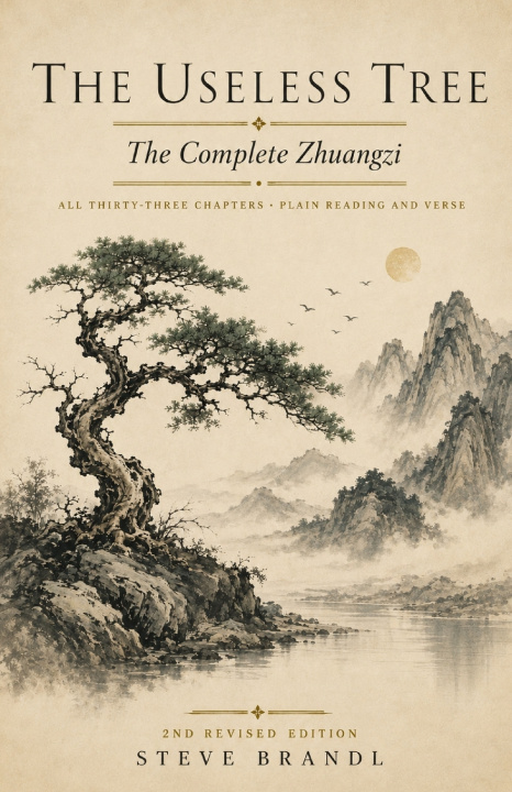 Βιβλίο The Useless Tree Steve Brandl