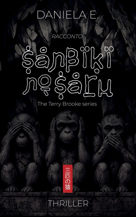 Book Sanbiki no Saru Daniela E.