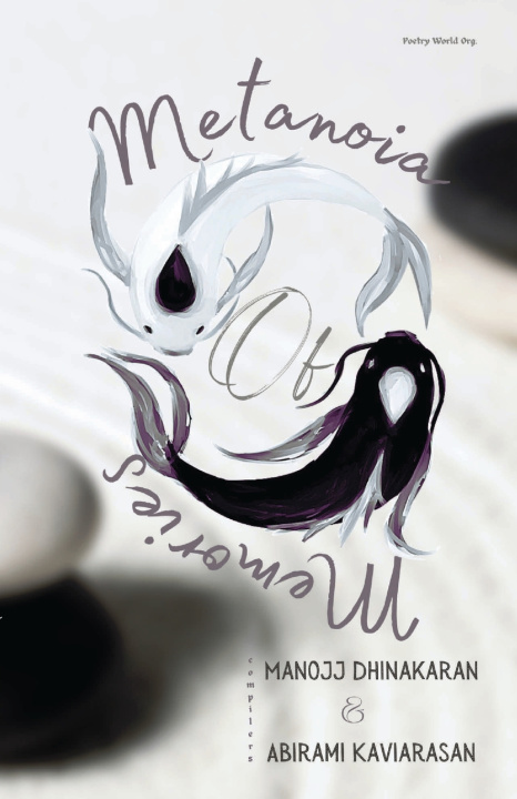 Книга Metanoia of memories Multiple