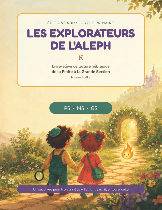 Kniha Les explorateurs de l'ALEPH Nissim MALKA