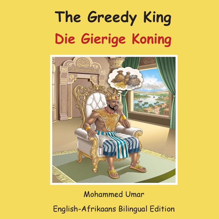 Книга The Greedy King Mohammed Umar