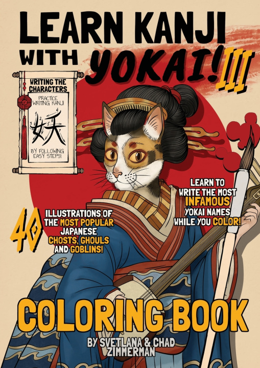 Buch Learn Kanji With Yokai! III Zimmerman