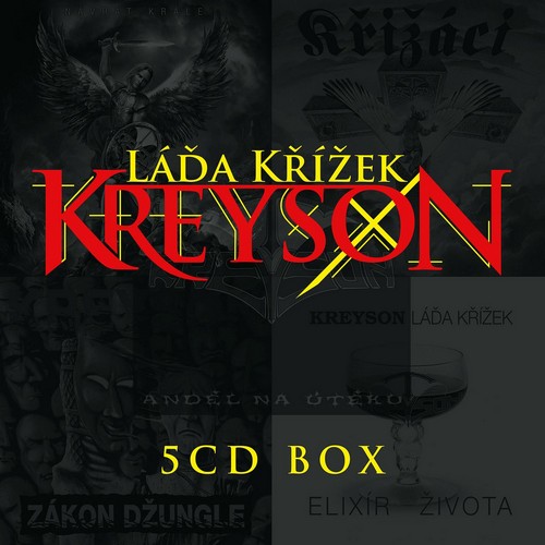Книга Kreyson:  5Cd Box Kreyson