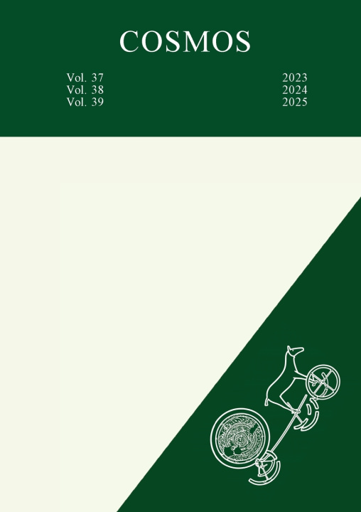 Buch Cosmos Louise S. Milne