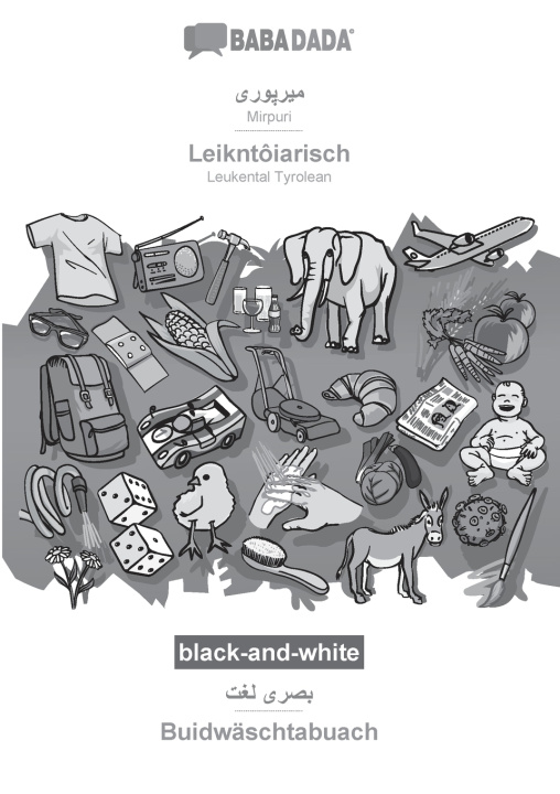 Kniha Mirpuri (in arabic script) - Leikntôiarisch, visual dictionary, BW Babadada GmbH