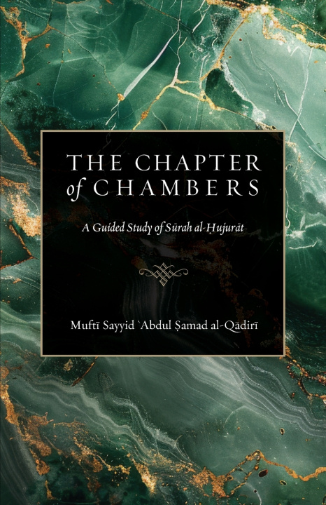 Book The Chapter of Chambers Mufti Sayyid Abdul Samad al-Qadiri