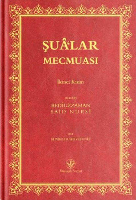 Книга Sualar - 2 Mecmuasi Orta Boy Mukayeseli Ciltli 
