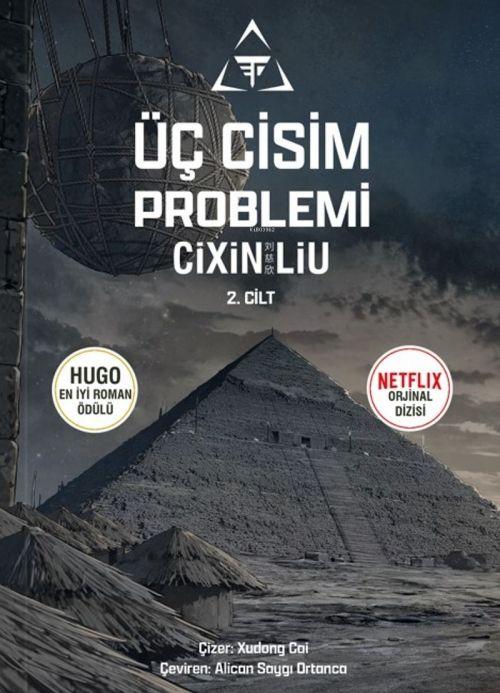 Book Üc Cisim Problemi Grafik Roman Cilt 2 