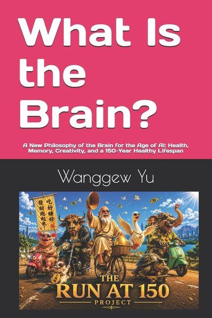 Book What Is the Brain? 