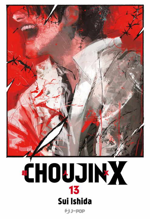 Könyv Choujin X Sui Ishida