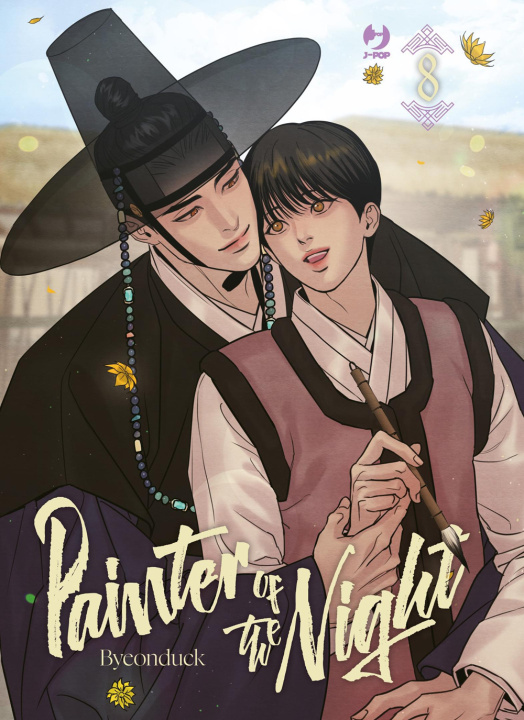Knjiga Painter of the night Byeonduck