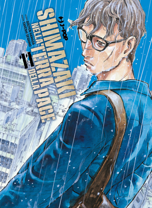 Libro Shimazaki nella terra della pace Gouten Hamada