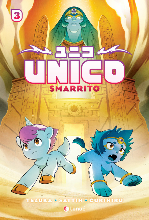 Könyv Unico Osamu Tezuka